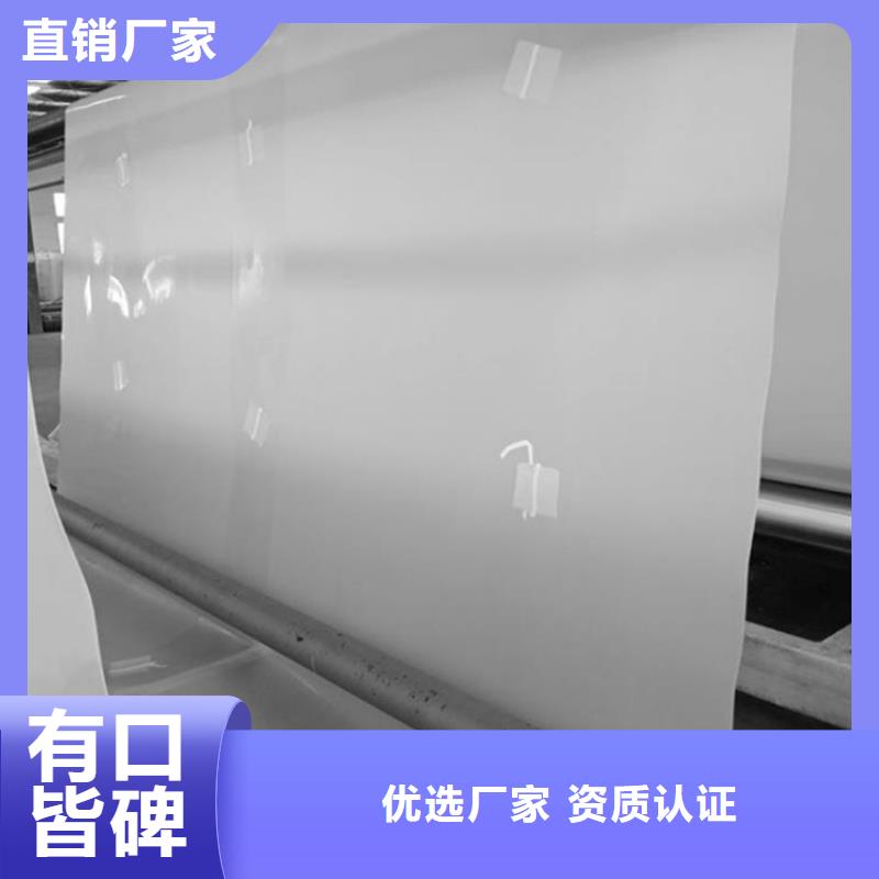 防水板-网格布物美价优
