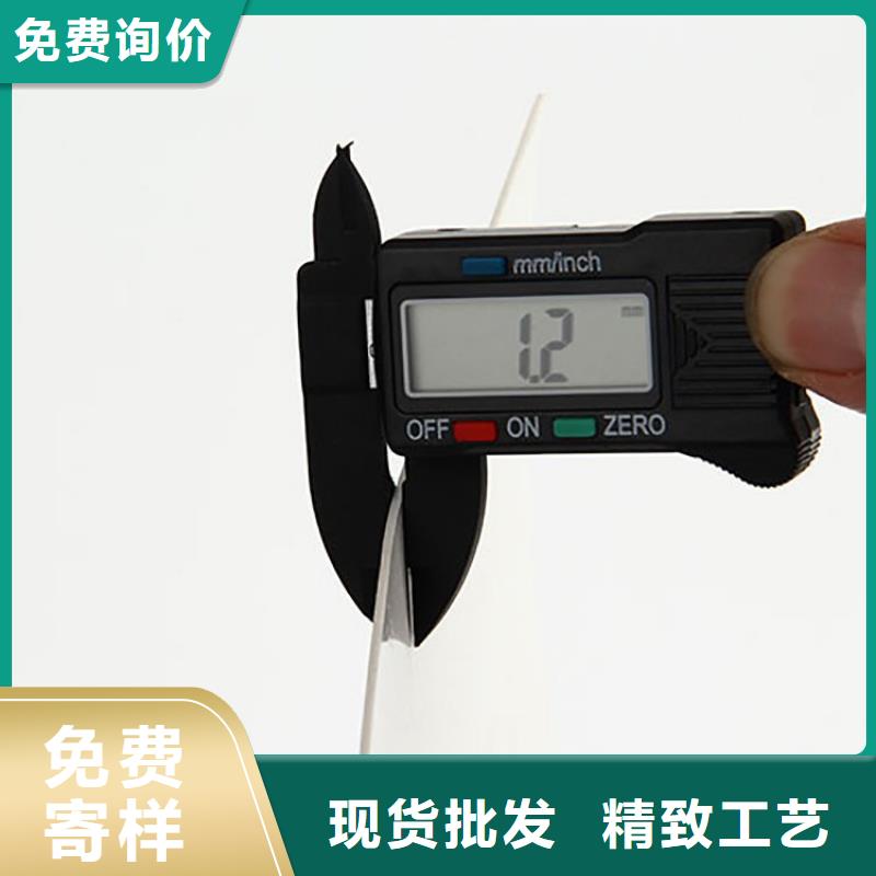 【防水板_HDPE土工膜产品参数】