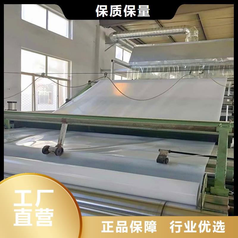 防水板塑料盲沟价格实惠工厂直供