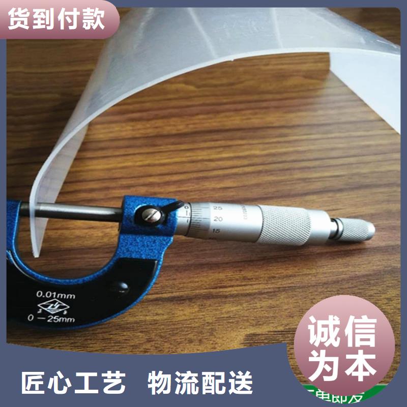 防水板无纺布正规厂家