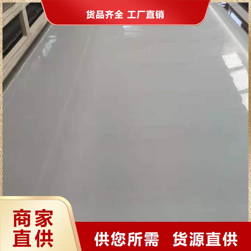 防水板拉筋带产地直供