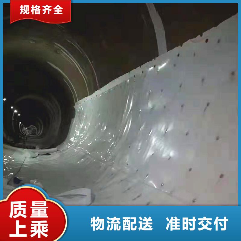 防水板-网格布物美价优
