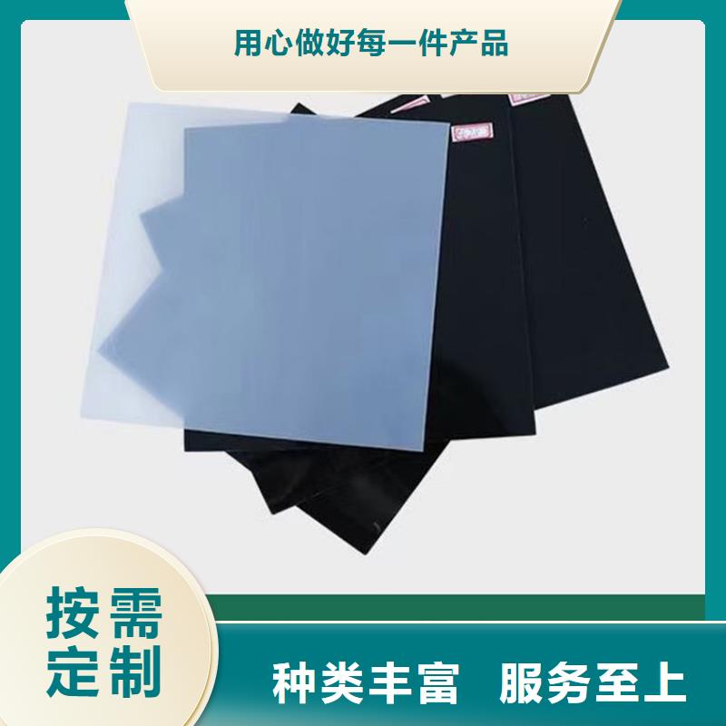 防水板-【土工膜】严格把控质量