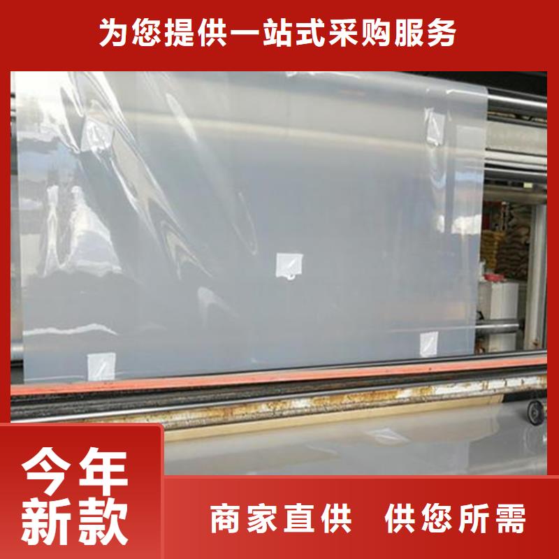 防水板塑料盲沟价格实惠工厂直供
