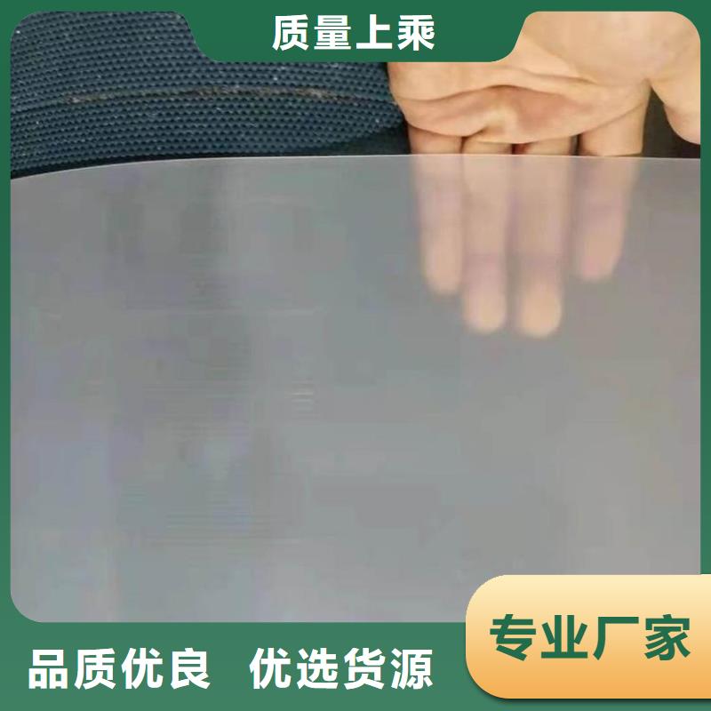 【防水板】拉筋带专业供货品质管控