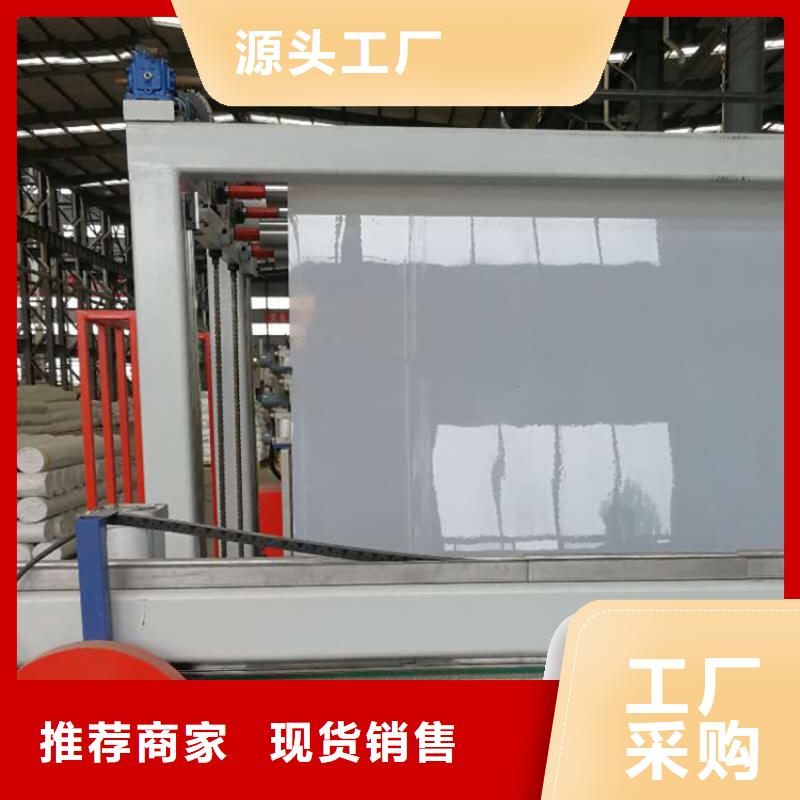 防水板玻纤格栅货源直供