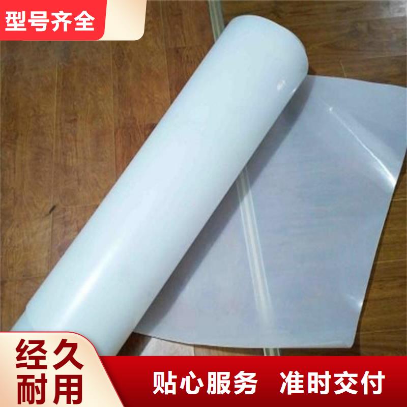 防水板土工格栅细节展示