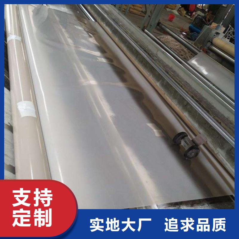 防水板-【土工膜】严格把控质量