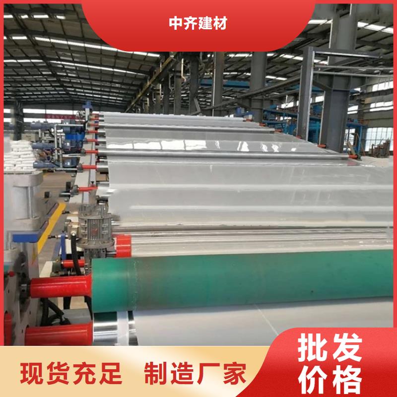 防水板土工网垫可零售可批发