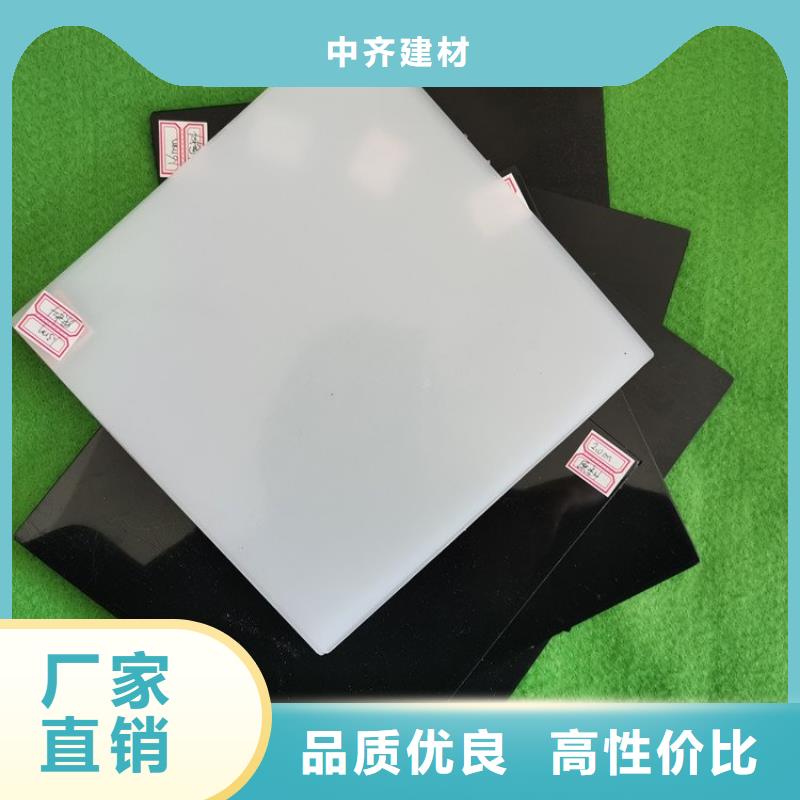 防水板-软式透水管发货迅速