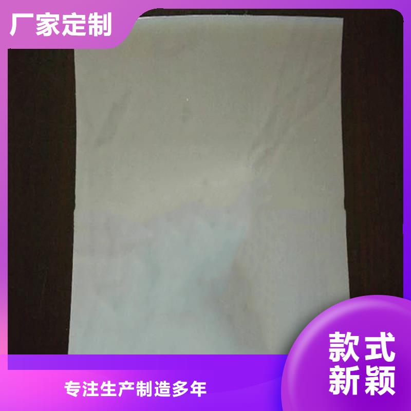 防水板防渗膜N年大品牌
