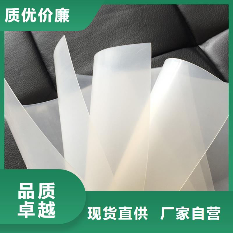 防水板植草格为您提供一站式采购服务
