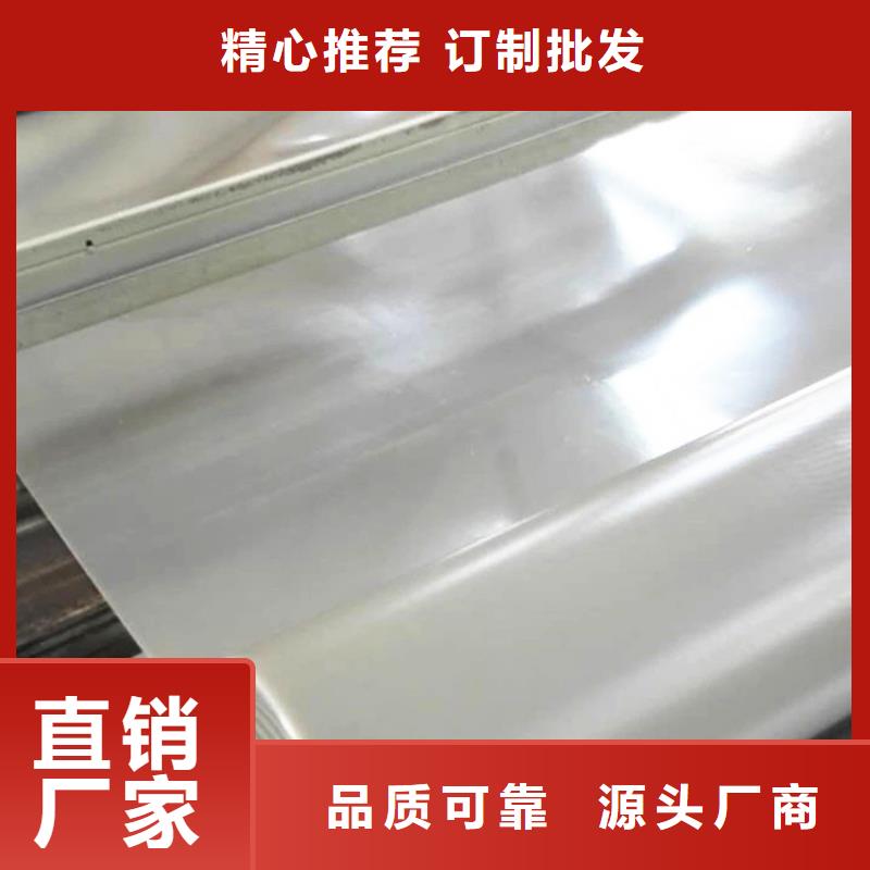 防水板无纺布正规厂家