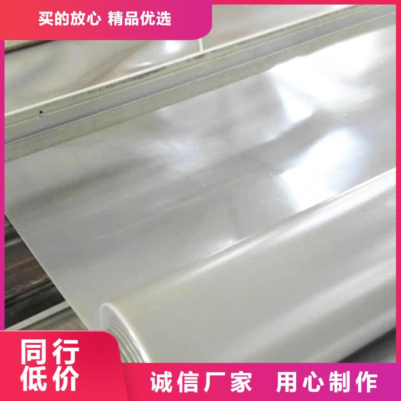 防水板土工膜匠心制造