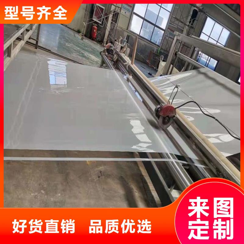 防水板,塑料格栅产品优良