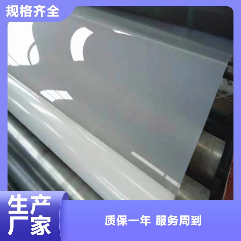 防水板塑料盲沟品质优选