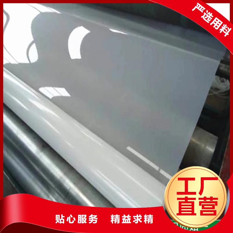 防水板土工格栅细节展示