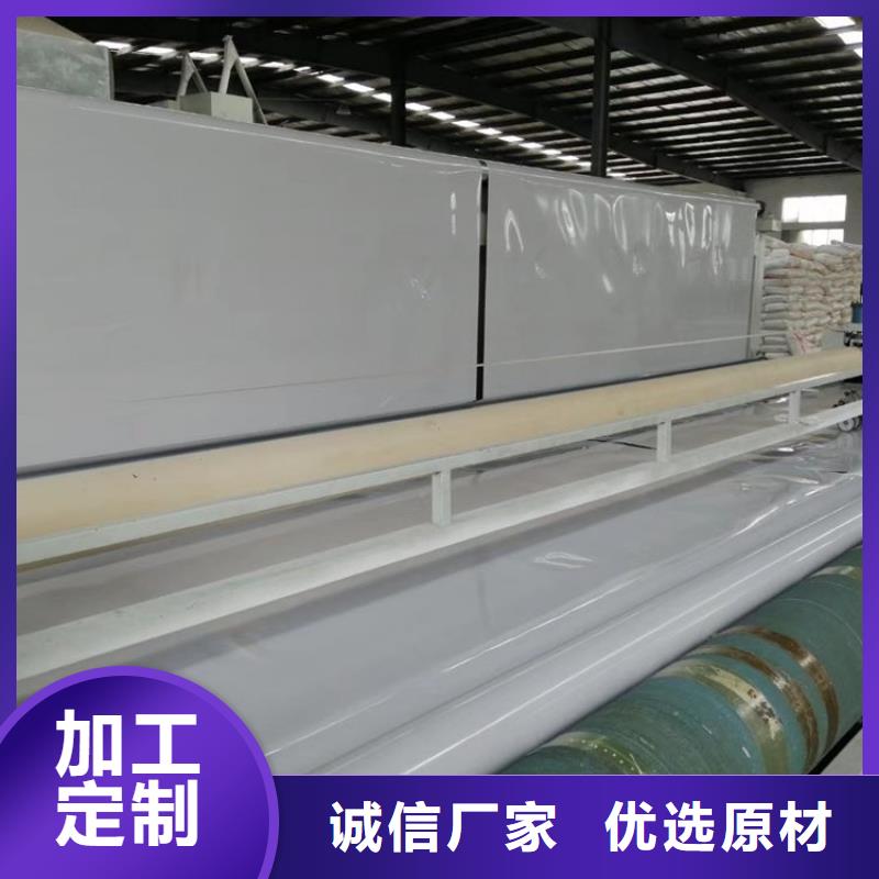 防水板土工网垫质量上乘