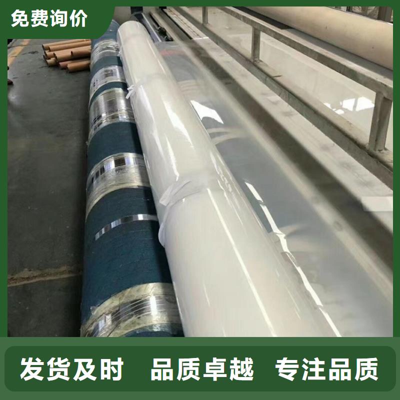 防水板【膨润土防水毯】支持大批量采购