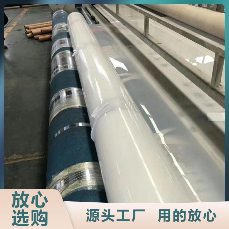 防水板排水板颜色尺寸款式定制