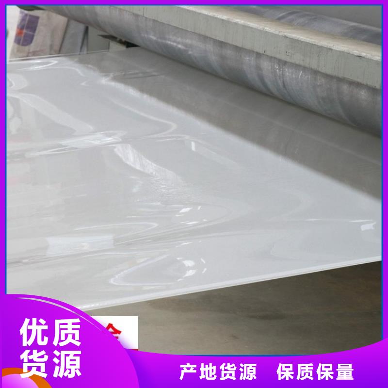 【防水板】拉筋带专业供货品质管控