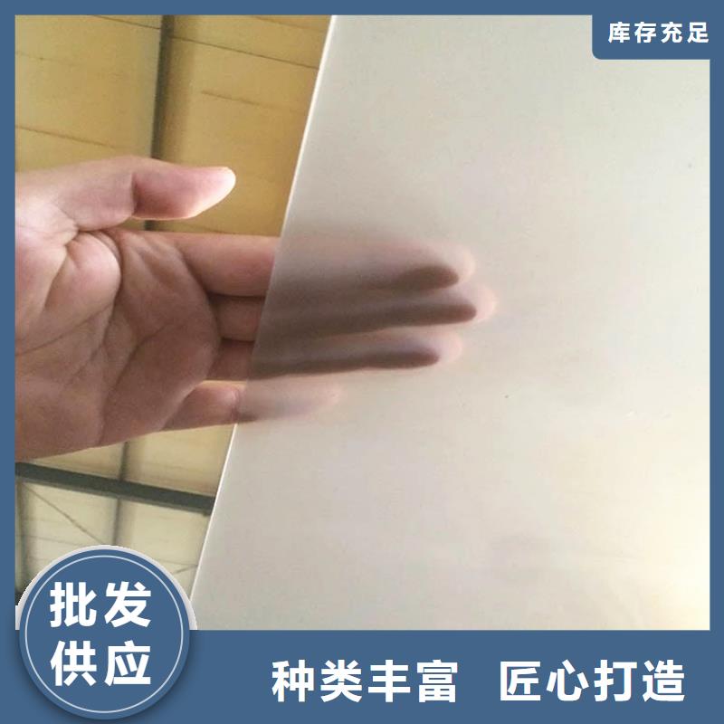 【防水板】_止水带质量优价格低