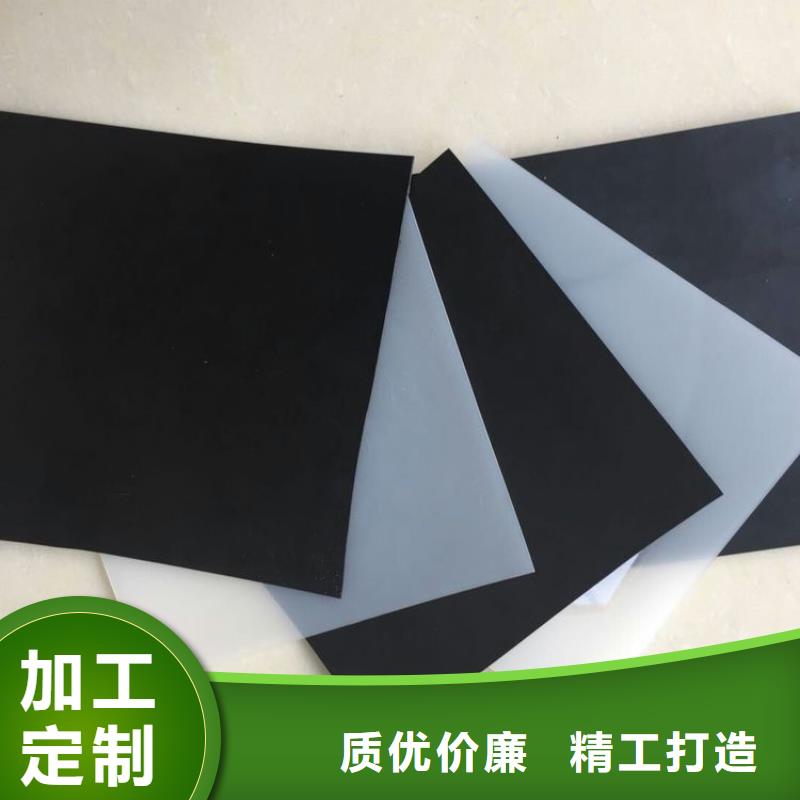 防水板塑料盲沟价格实惠工厂直供
