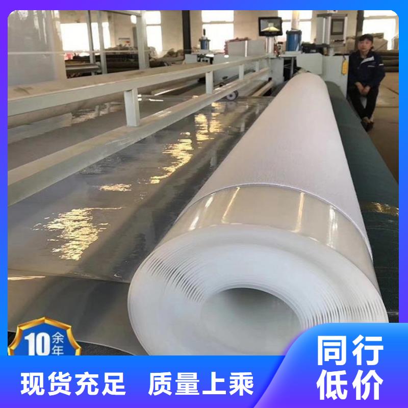 防水板拉筋带产地直供