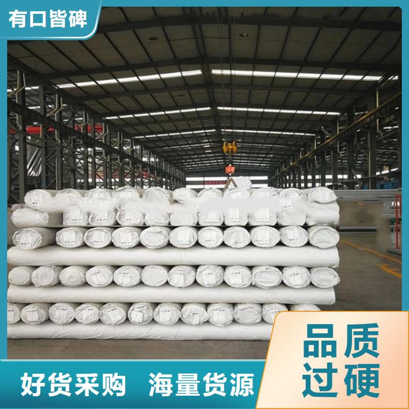 防水板机织布性能稳定