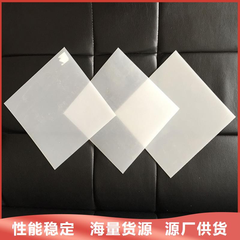 防水板【防裂贴】多年行业经验