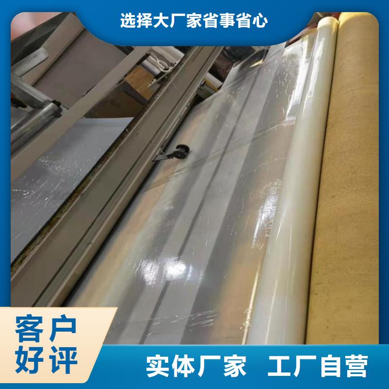 防水板玻纤格栅货源直供