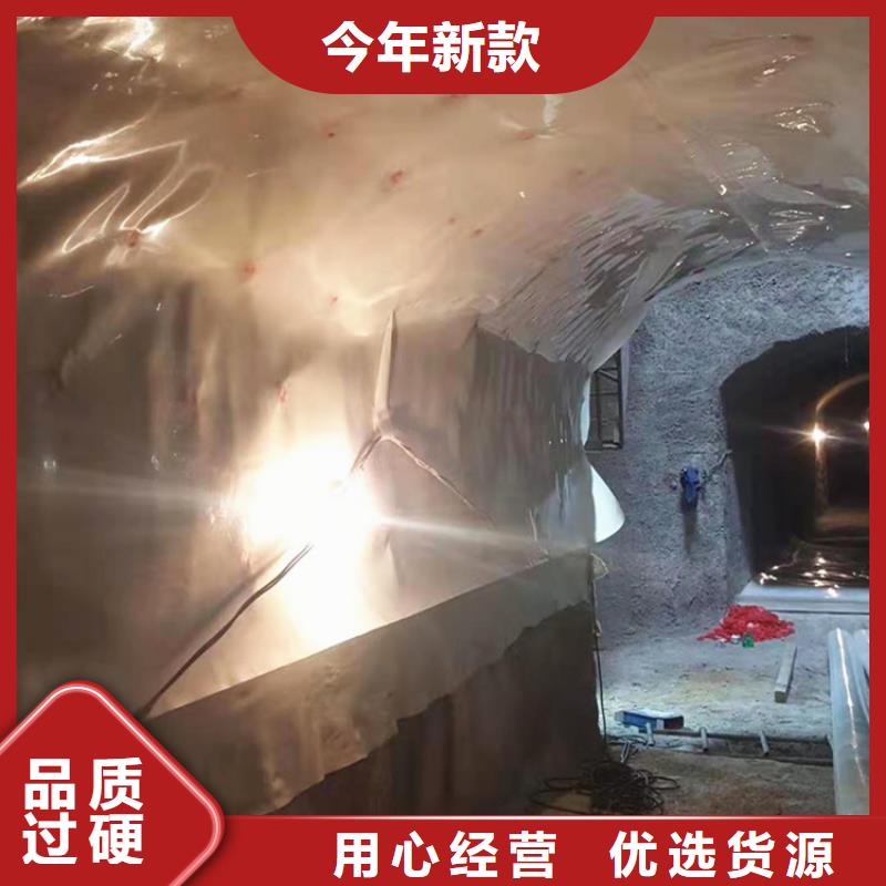 防水板-【土工膜】严格把控质量