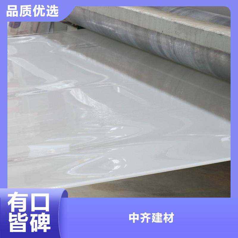 防水板塑料盲沟品质优选