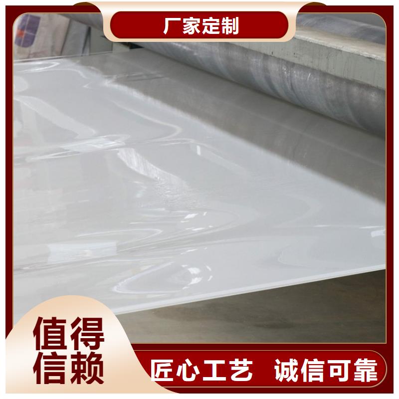 【防水板HDPE土工膜量少也做】