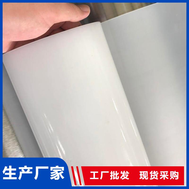 防水板土工膜匠心制造