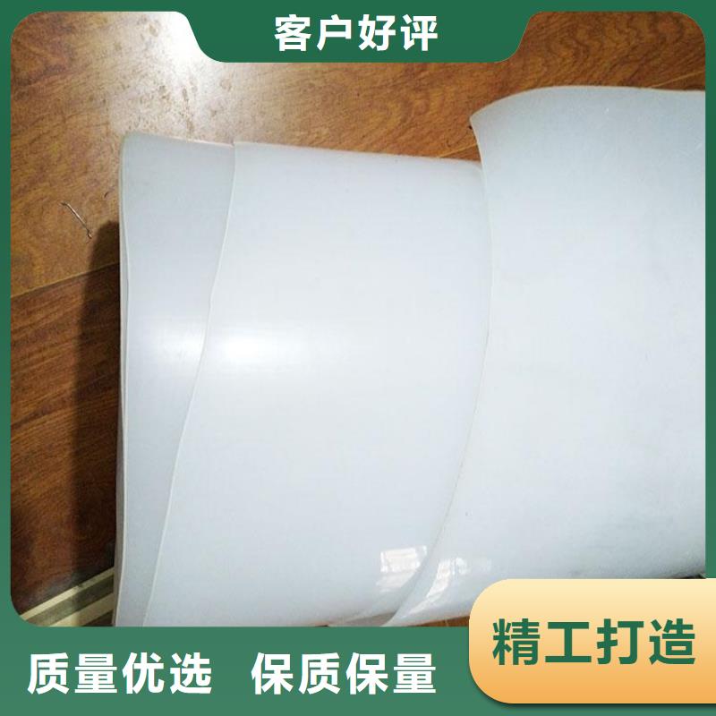 防水板机织布性能稳定