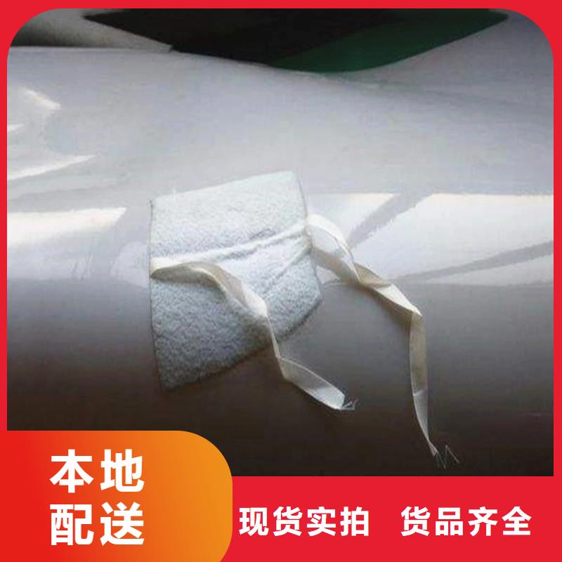 防水板【防裂贴】多年行业经验