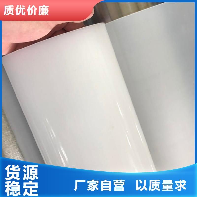 防水板塑料盲沟品质优选