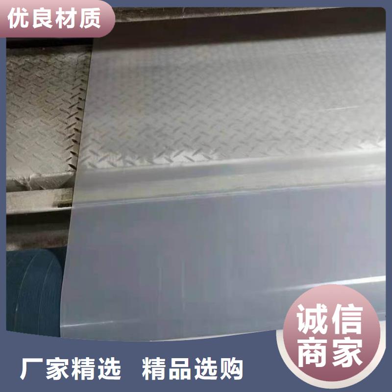 防水板塑料盲沟品质优选