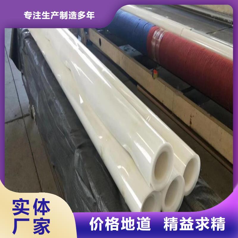 【防水板】防渗膜客户满意度高