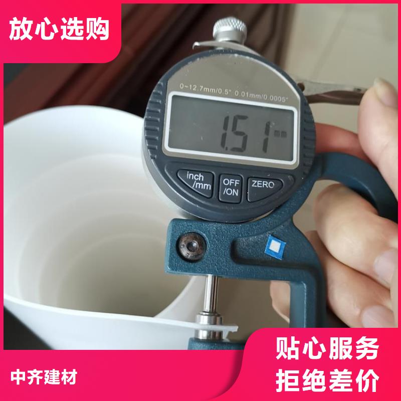 防水板土工网垫质量上乘