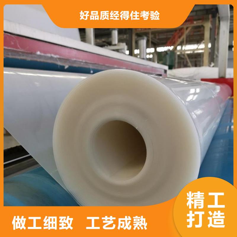 防水板-【通风降噪丝网】口碑好实力强