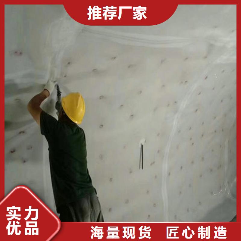 防水板【土工膜】快捷物流