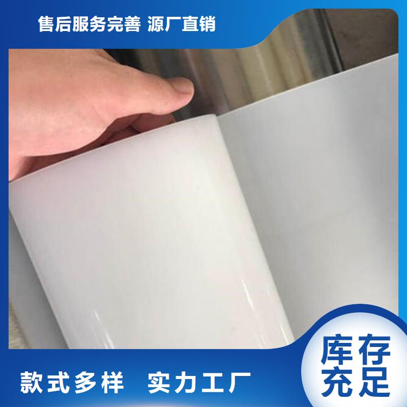 防水板无纺布正规厂家