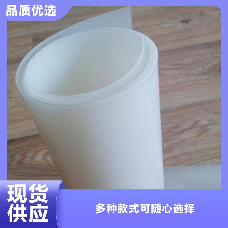 防水板【软式透水管】实时报价
