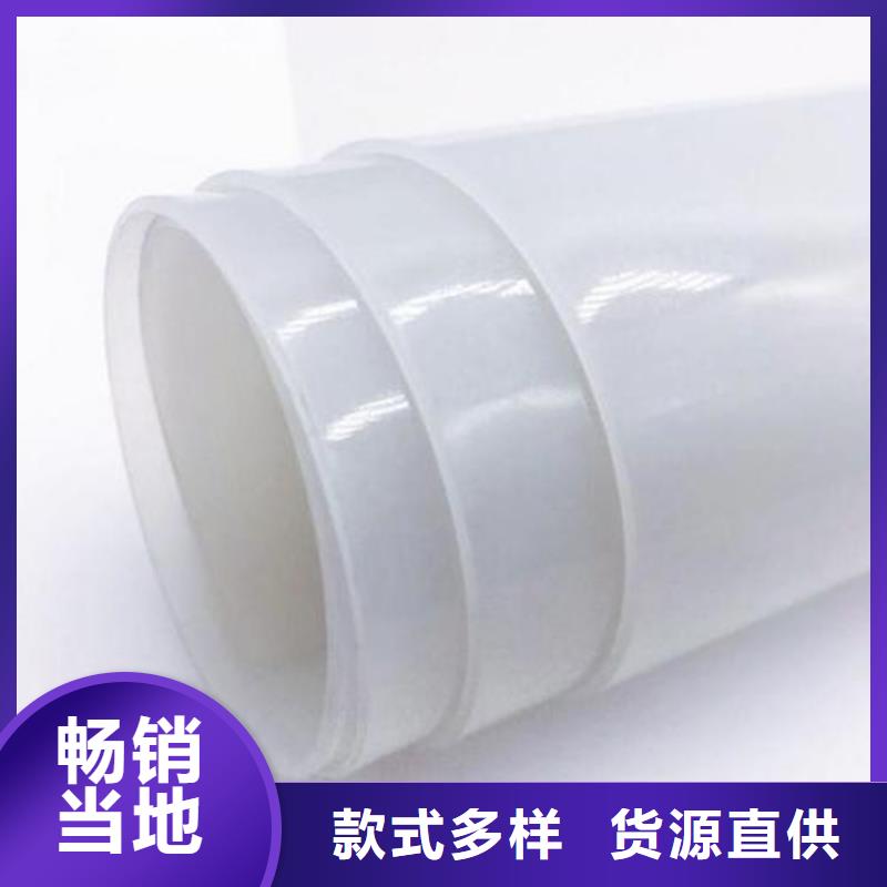 防水板-软式透水管发货迅速