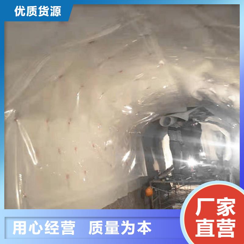 【防水板】防渗膜客户满意度高