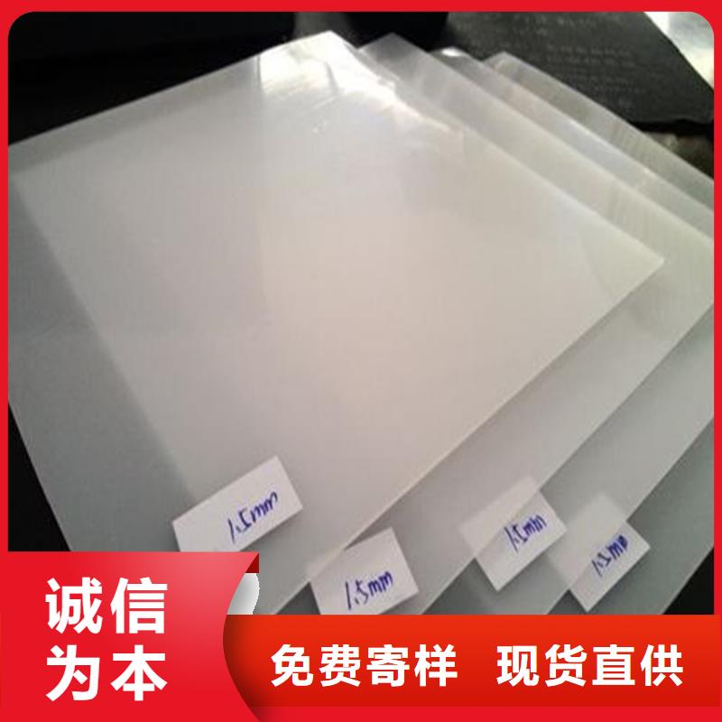 防水板塑料盲沟品质优选