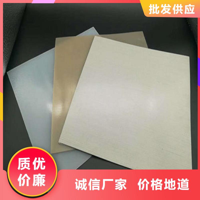 防水板土工膜匠心制造