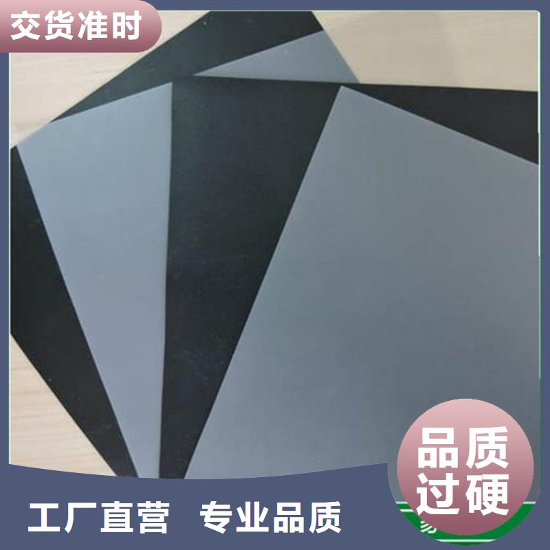 防水板塑料格栅工厂直营